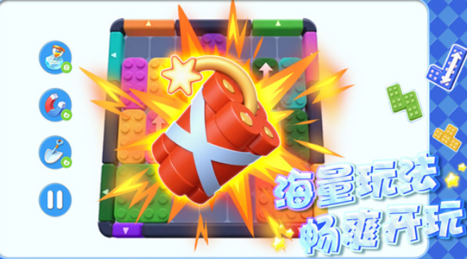 土啵啵大作戰(zhàn)下載方式 土啵啵大作戰(zhàn)預(yù)約地址截圖