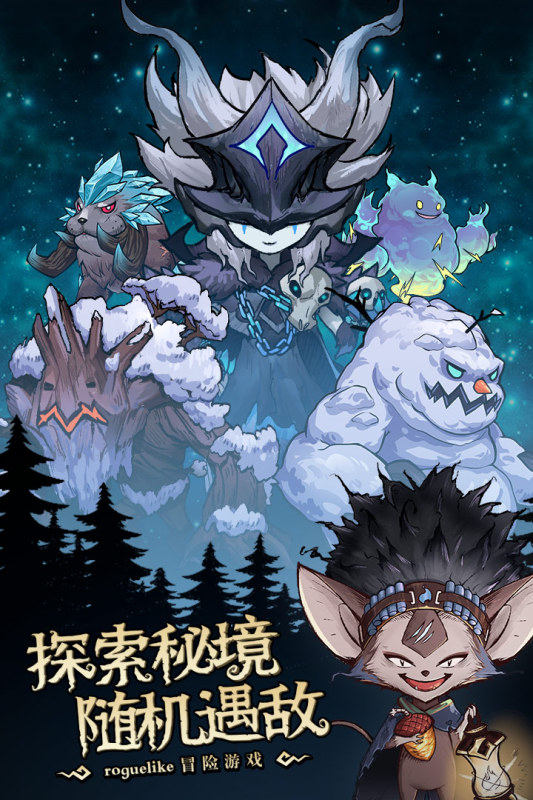 2025五大熱門的情侶聯(lián)機(jī)游戲推薦