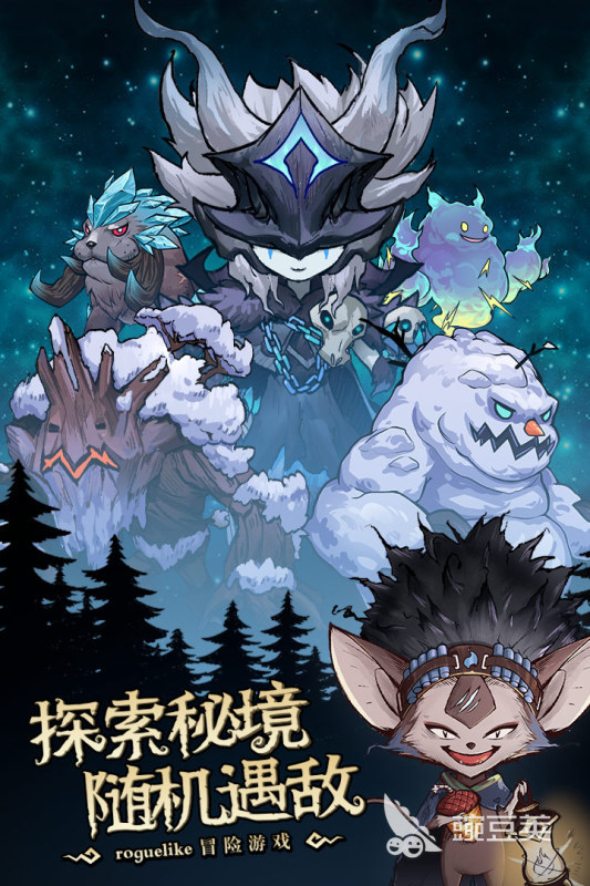 2025最受歡迎的五款情侶聯(lián)機(jī)游戲推薦 高人氣雙人合作游戲有哪些截圖