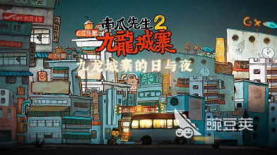 2025熱門莉莉絲游戲推薦：精選好玩手游下載合集截圖