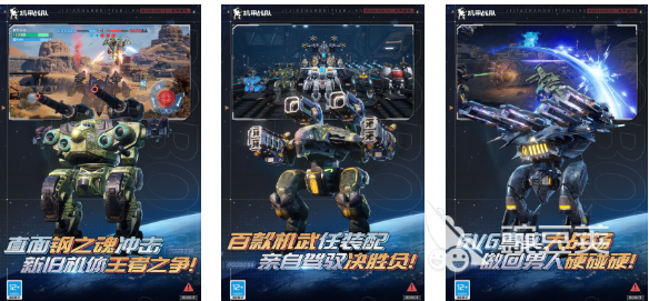 2025年最受歡迎的戰(zhàn)爭機(jī)器游戲推薦：十大必玩軍事題材大作盤點(diǎn)截圖