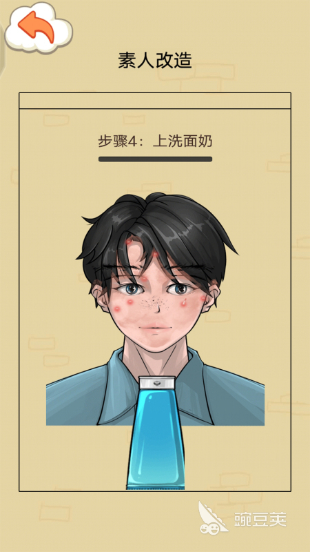 解壓的擠痘痘游戲2025 解壓的擠痘痘游戲休閑玩法下載推薦截圖