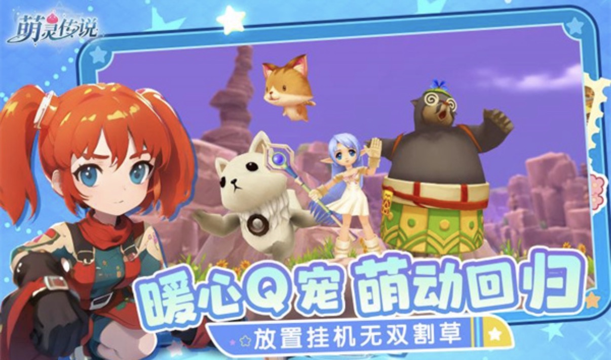 適合深夜玩的游戲有哪些 2025深夜玩的游戲盤點