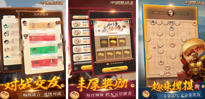 適合老年人坐著玩的游戲大全