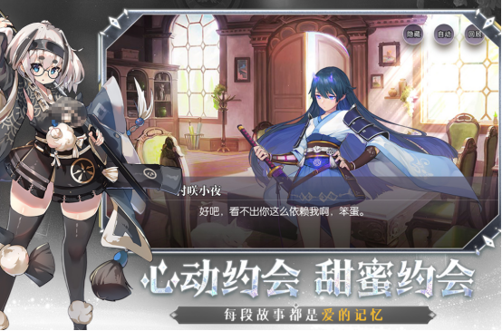 2025二次元游戲排行榜有哪些
