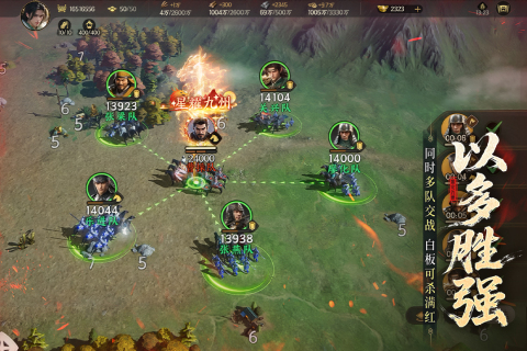 2025多人聯(lián)機(jī)手游推薦ios安卓互通游戲大全