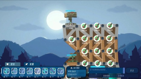 手機(jī)建造生存類游戲有哪些