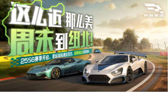 2025高畫質(zhì)駕駛手游推薦：4K超清開放世界駕駛游戲下載合集截圖