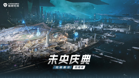 2025耐玩的飛船游戲有哪些