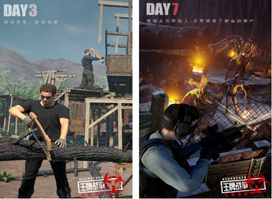 和地鐵逃生一模一樣的手游盤點