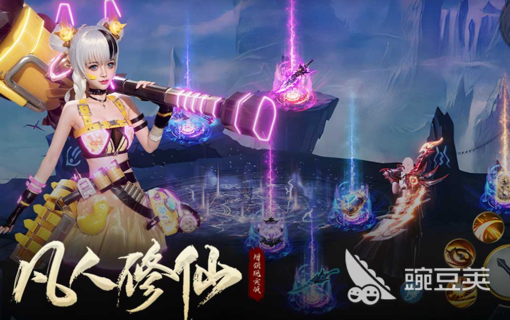 流行的大型仙俠類手游推薦 免費的仙俠游戲排行2025  
免費仙俠手游排行榜2025 熱門大型仙俠類手游推薦截圖