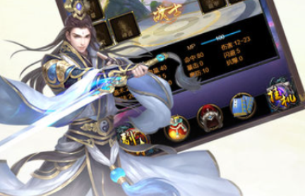 大道獨(dú)行公測(cè)時(shí)間什么時(shí)候 大道獨(dú)行什么時(shí)候上線(xiàn)呢截圖