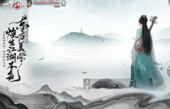 4k游戲有哪些 2024高清畫質(zhì)的游戲排行榜截圖