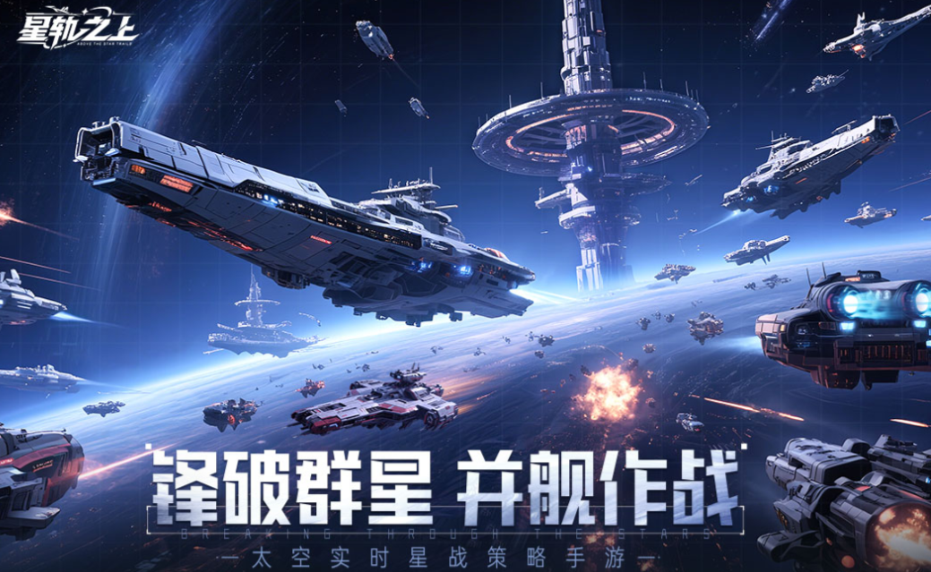 免費(fèi)玩游戲下載合集