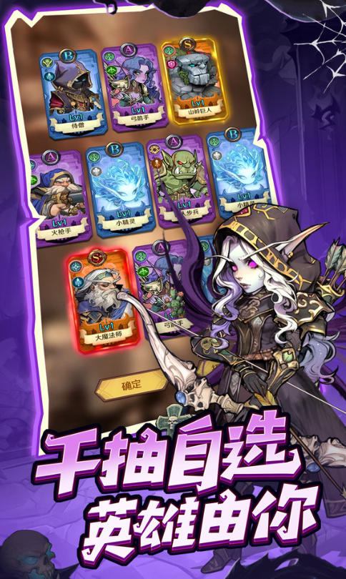 網(wǎng)絡(luò)游戲排行榜前十名大型網(wǎng)絡(luò)游戲合集