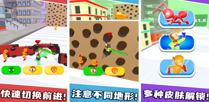 有趣的超人游戲有哪些