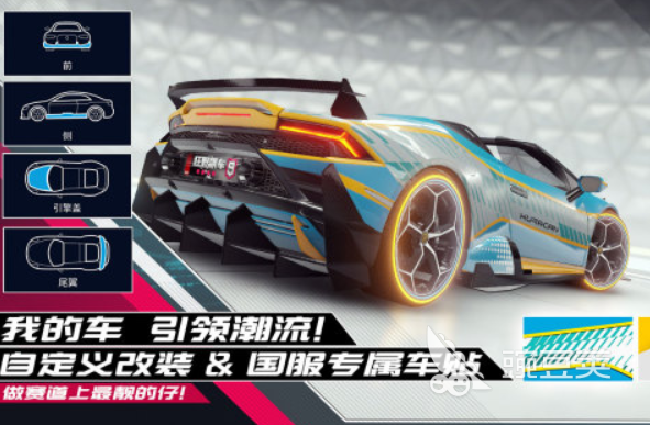 3D賽車手游推薦 2025年熱門立體賽車游戲合集截圖