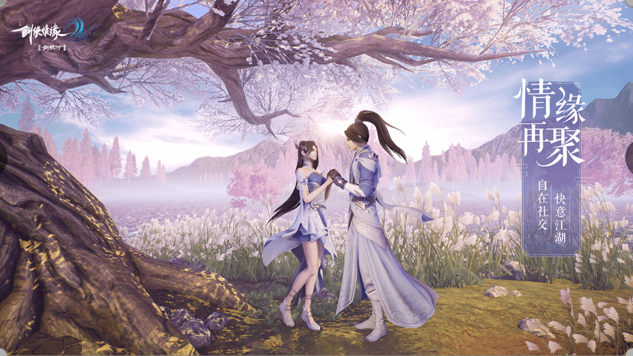 騰訊手游排行榜