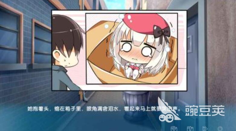 2025熱門AVG游戲推薦合集：精選流行冒險(xiǎn)游戲下載指南截圖