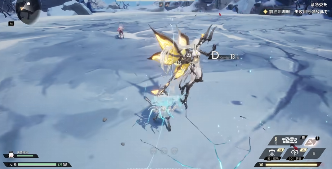 二重螺旋羽化者打法技巧 二重螺旋羽化者怎么打才能輕松取勝截圖