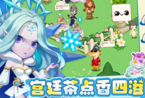 國(guó)王日記公測(cè)時(shí)間爆料 國(guó)王日記什么時(shí)候上線呢截圖