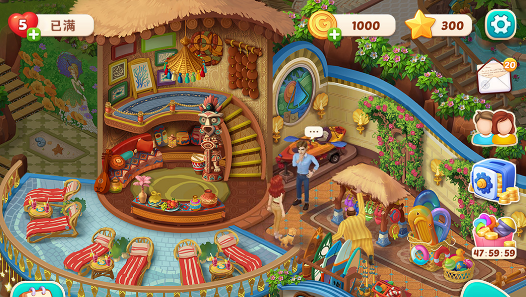 流行的花園游戲有哪幾個?2025有趣的花園手游下載分享截圖