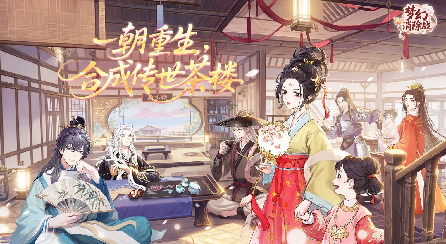 耐玩的豎版的手機(jī)游戲合集