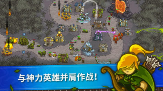 經(jīng)典塔防游戲有什么