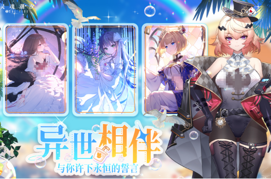 流行的日式rpg游戲有哪些