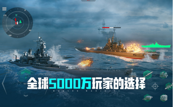 對戰(zhàn)游戲排行榜前十名