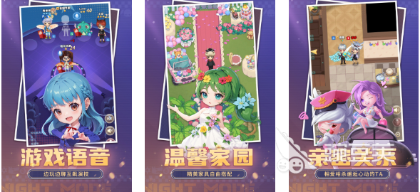 2025熱門免費(fèi)聯(lián)機(jī)團(tuán)體游戲合集推薦截圖
