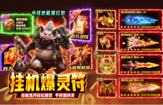 2025熱門新網(wǎng)游推薦：好玩的網(wǎng)絡(luò)游戲下載大全截圖