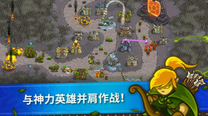 經典塔防游戲有什么 2025耐玩的塔防游戲排行截圖
