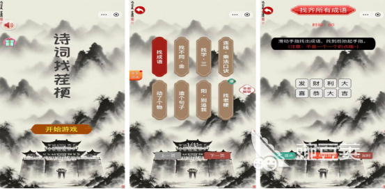 2025熱門單機(jī)闖關(guān)手游推薦：不聯(lián)網(wǎng)也能暢玩的經(jīng)典游戲合集截圖