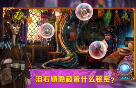 密室逃脫游戲在哪里下載