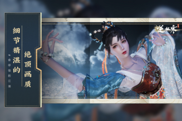 氪金最嚴(yán)重游戲排名前五有哪些?耐玩的氪金手游下載合集2025截圖