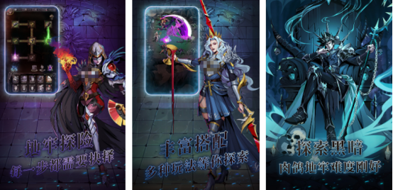 經(jīng)典的暗hi欸游戲有哪些
