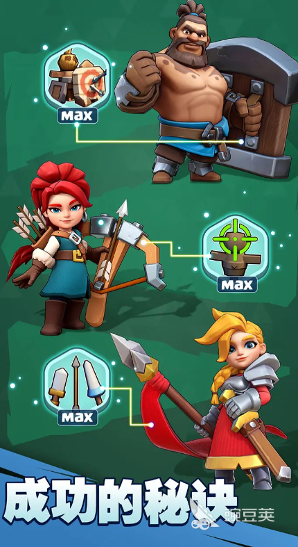 奔奔王國好玩嗎 奔奔王國游戲體驗與玩法全面解析截圖