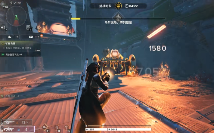 命運(yùn)群星狼角色操作 命運(yùn)群星狼玩法技巧