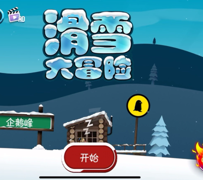 沒有任務(wù)的游戲有哪些