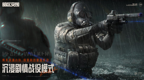 2022年度最佳游戲推薦