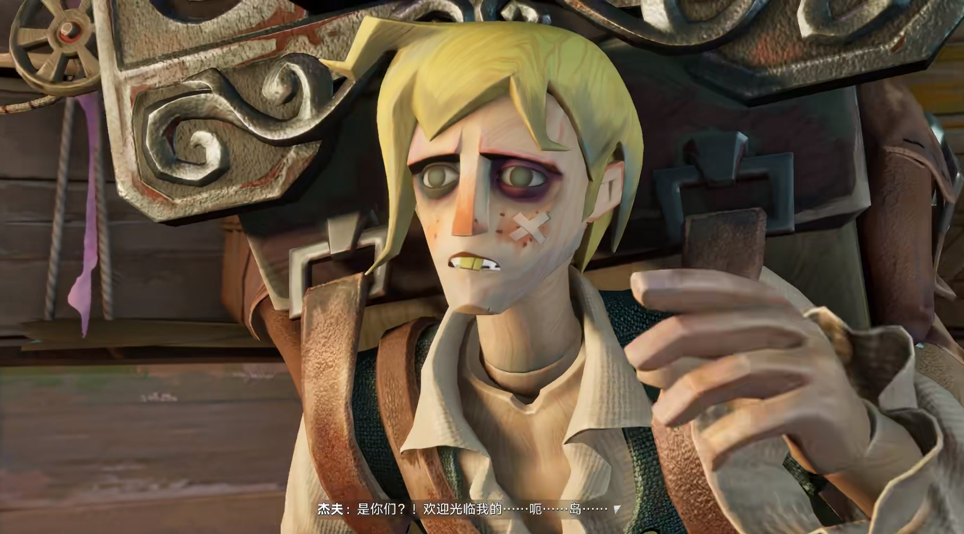 遺忘之海杰夫是誰(shuí) 遺忘之海杰夫背景故事與角色解析截圖