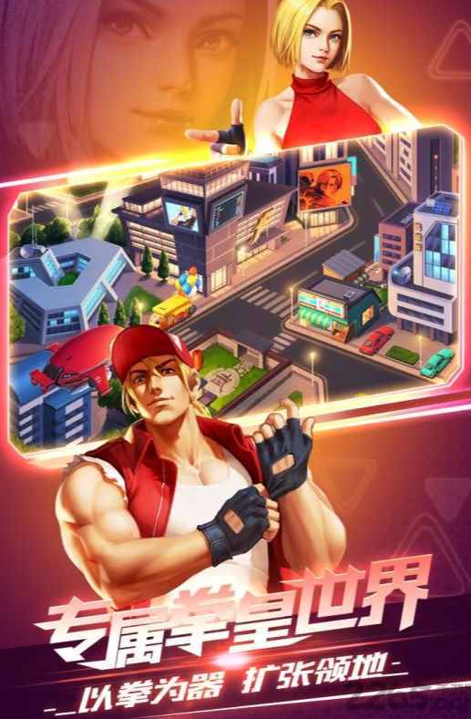 人氣較高的拳皇游戲下載合集 2025耐玩的拳皇游戲排行榜截圖