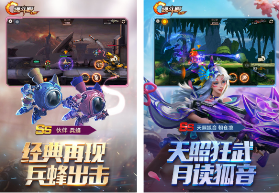 小霸王游戲合集手機版推薦