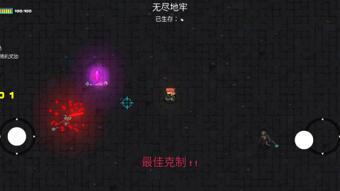 經(jīng)典的單機像素冒險游戲大全