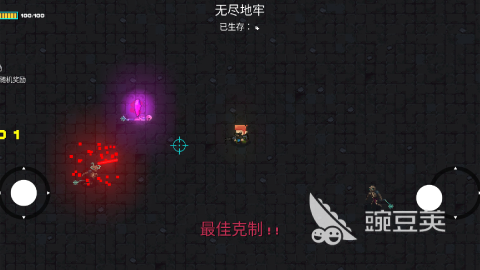 2025熱門單機(jī)像素冒險(xiǎn)游戲推薦：精選好玩作品下載指南截圖