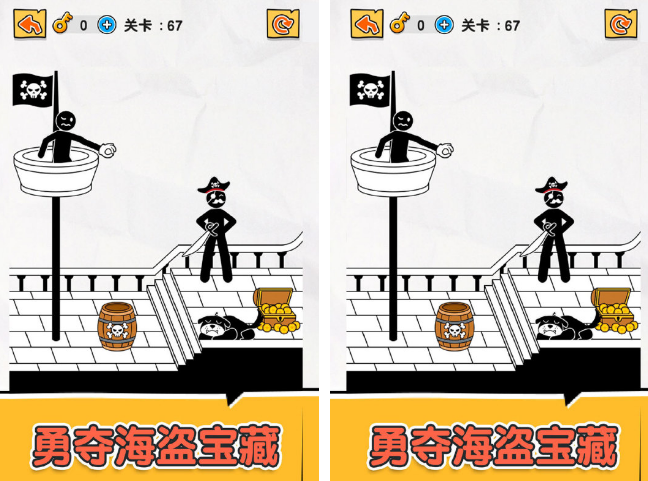 火柴人的全部游戲推薦前5名 2025流行的火柴人游戲大全截圖