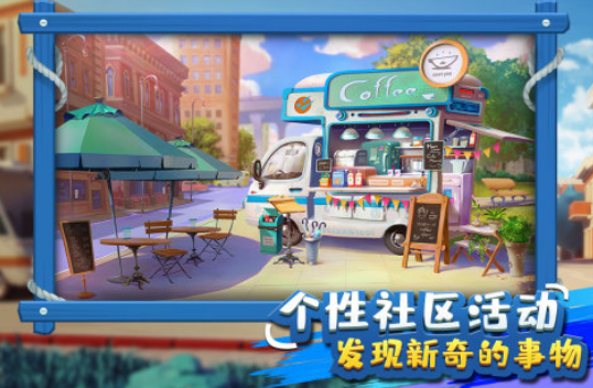 有沒有好玩的推金幣的手機(jī)游戲?2025有趣的金幣手游下載推薦截圖