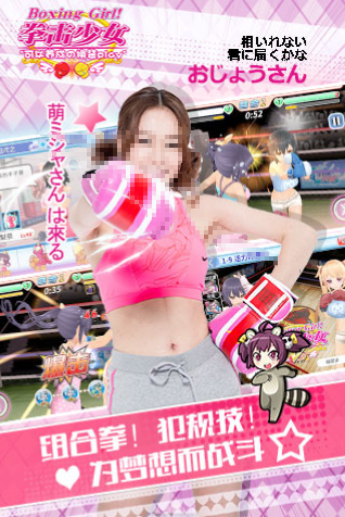 2025精彩的肌肉女游戲合集 流行的肌肉女游戲分享截圖