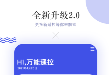 智能軟件有哪些 熱門的人工智能軟件推薦截圖